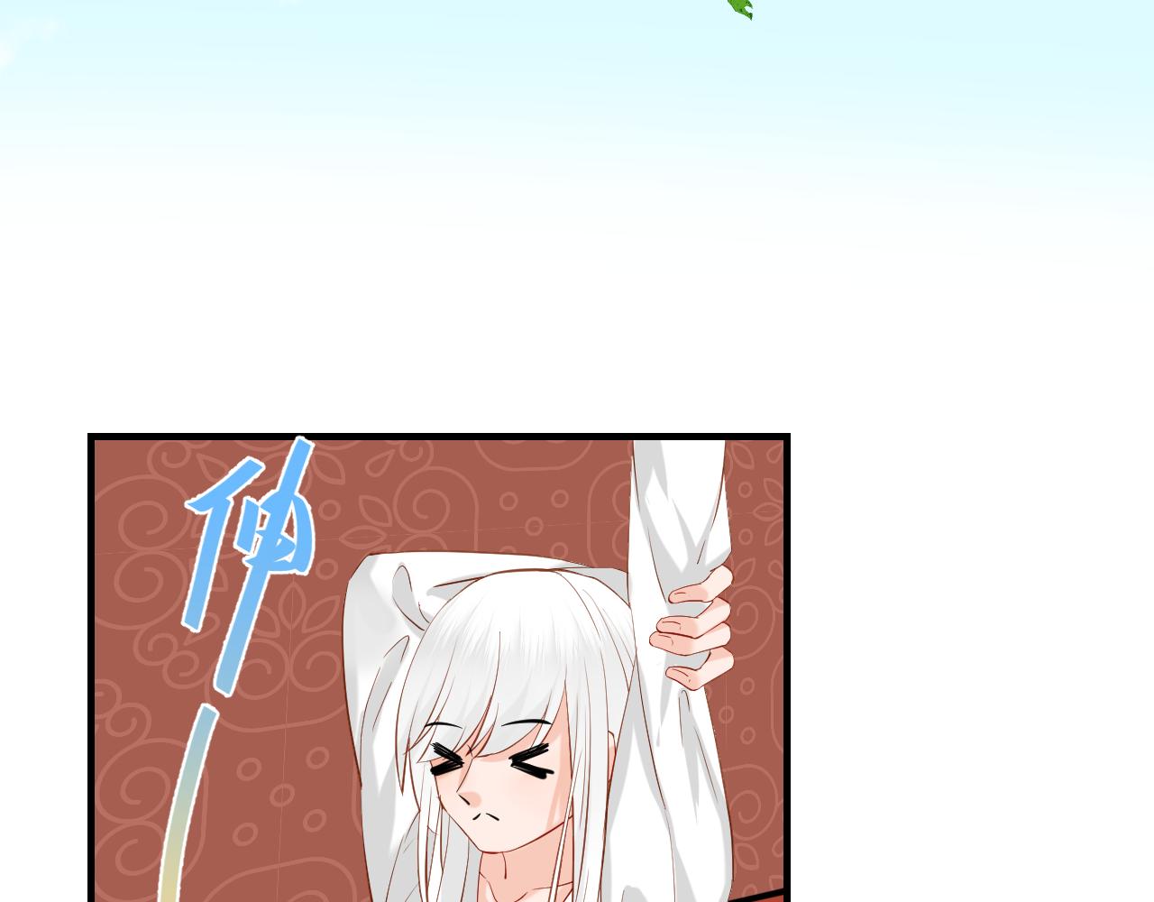 46.诅咒，千世劫(1/2)-第46话