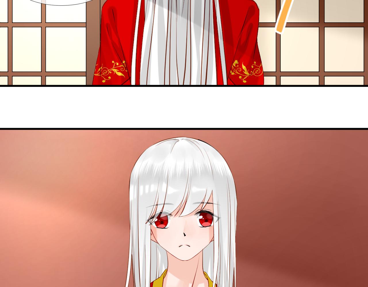 46.诅咒，千世劫(1/2)-第46话