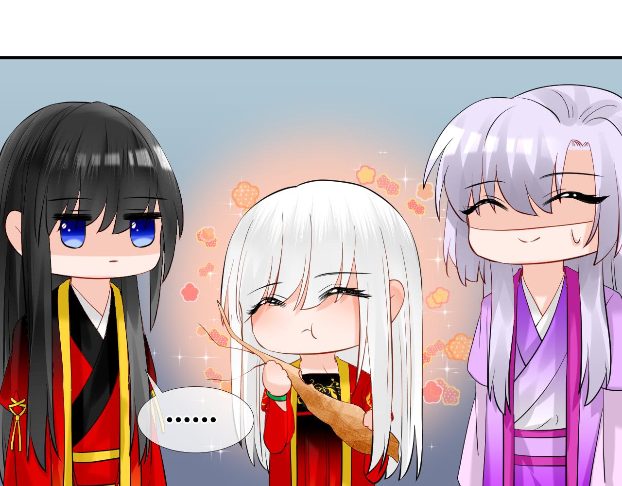 48.很舒服；照顾(1/2)-第48话