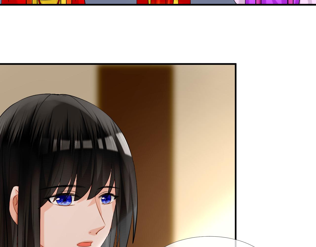 48.很舒服；照顾(1/2)-第48话