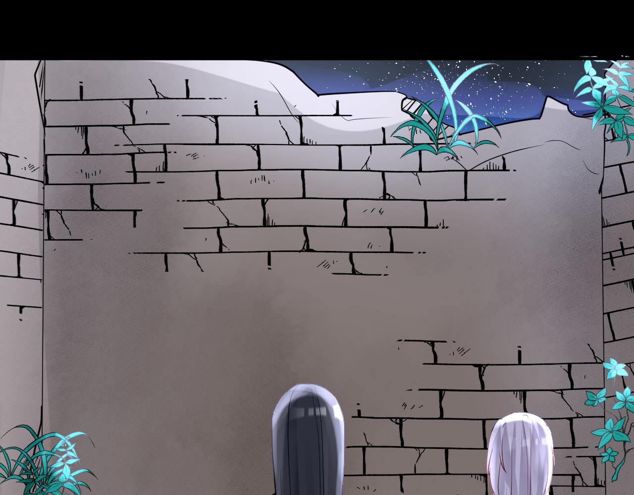 48.很舒服；照顾(1/2)-第48话