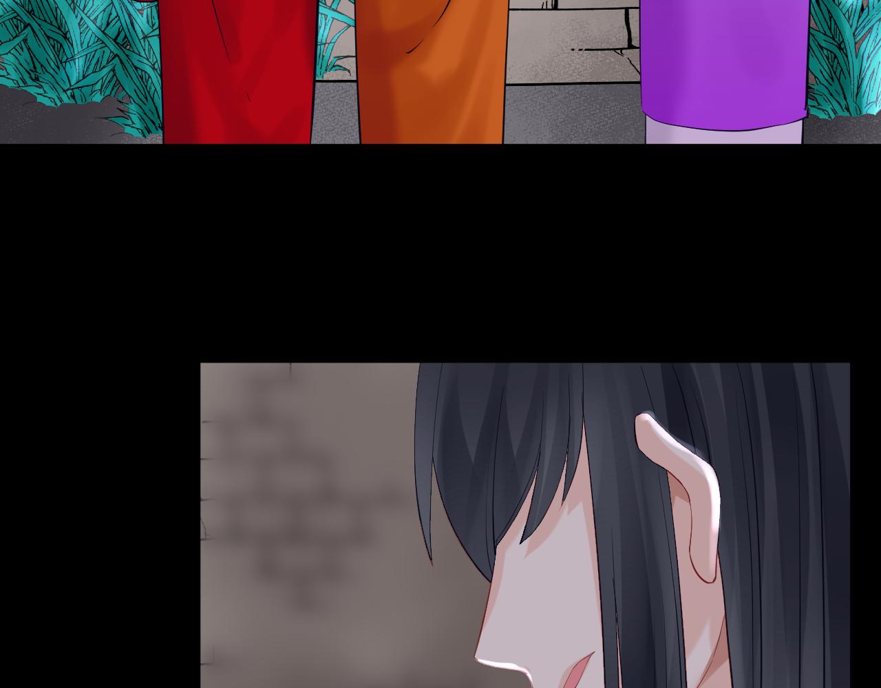 48.很舒服；照顾(1/2)-第48话