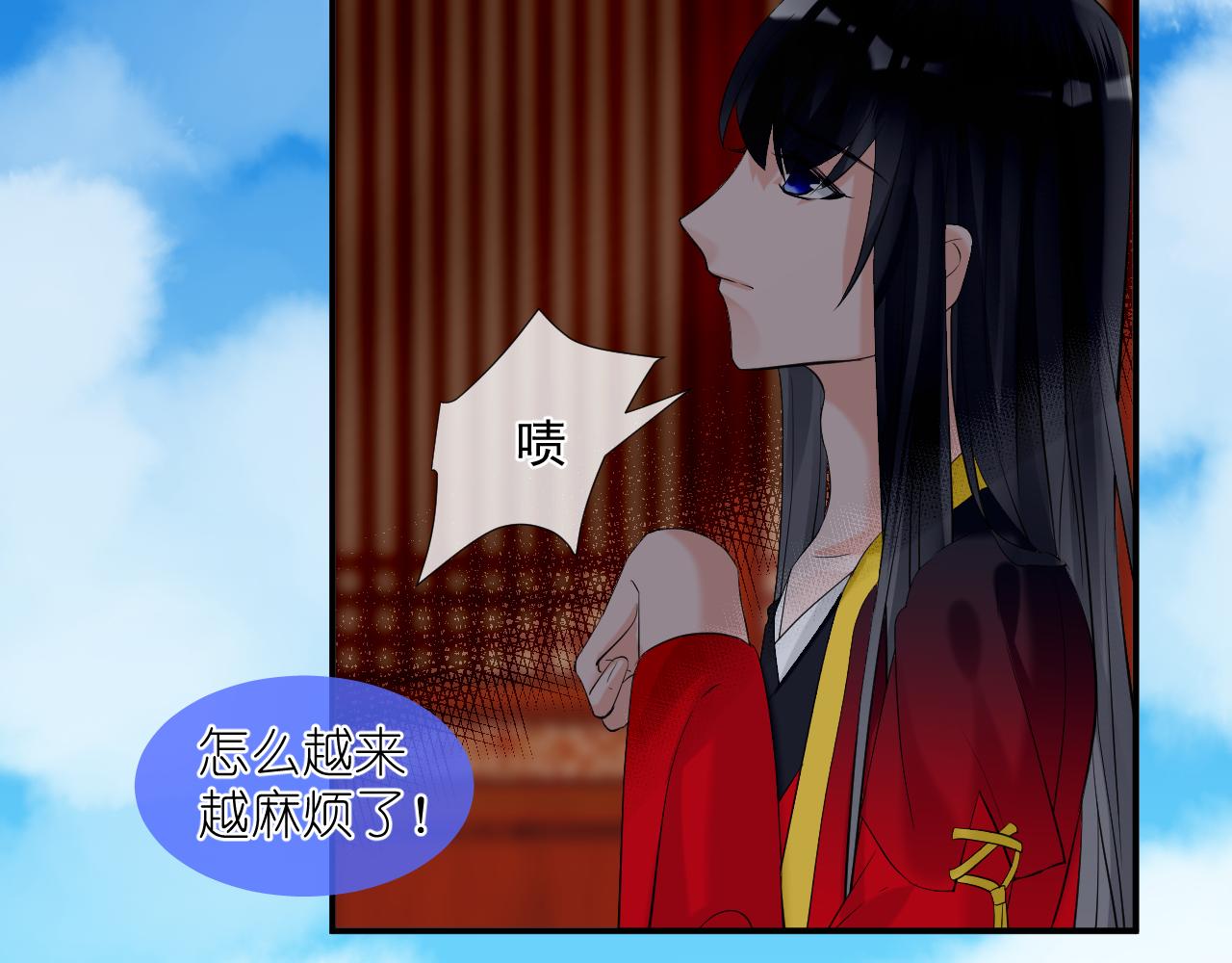 50.到达(1/2)-第50话