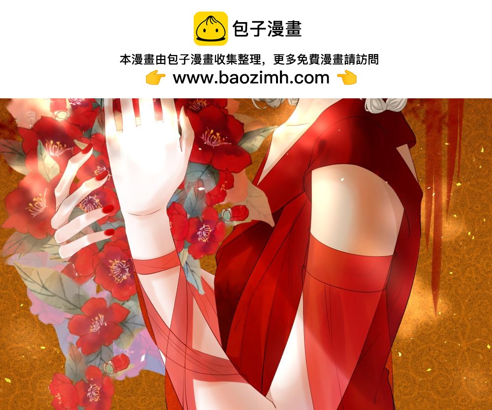 50.到达(1/2)-第50话