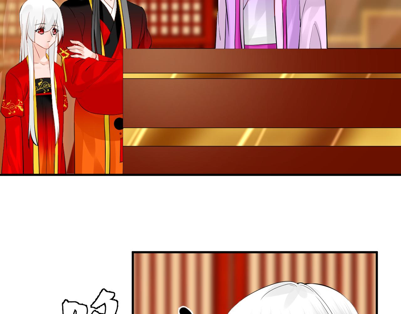 50.到达(1/2)-第50话