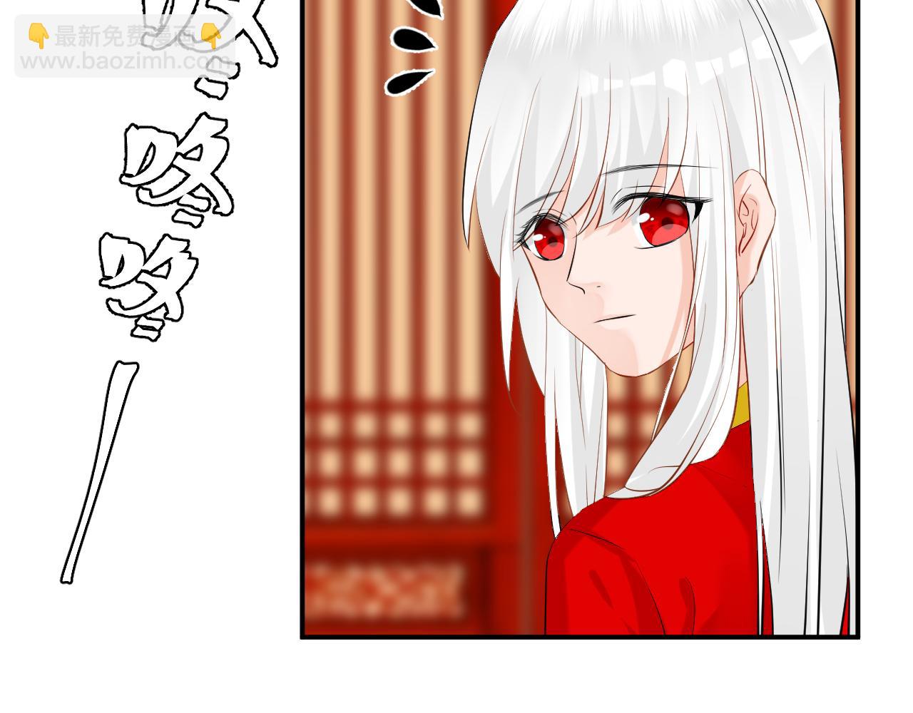 50.到达(1/2)-第50话