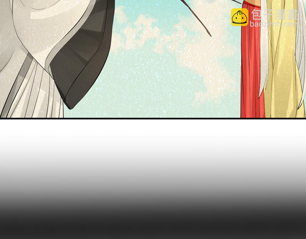 52.威胁(1/2)-第52话