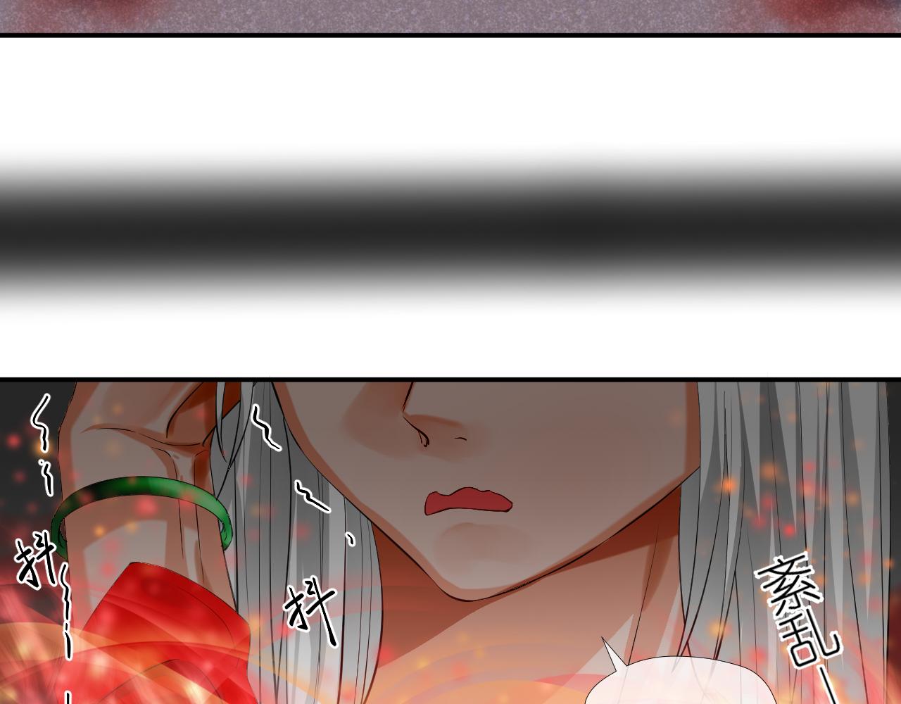 52.威胁(1/2)-第52话