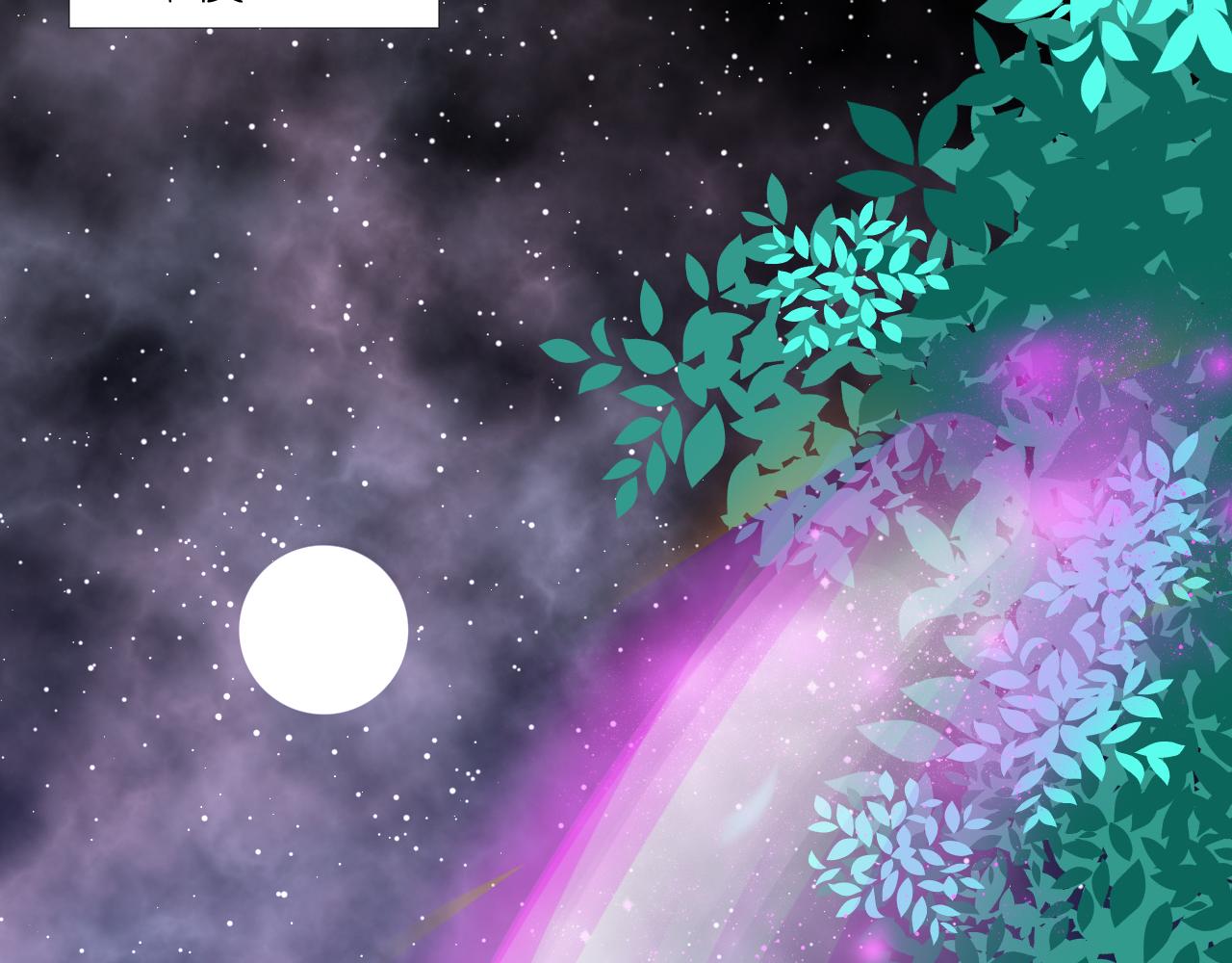 52.威胁(1/2)-第52话