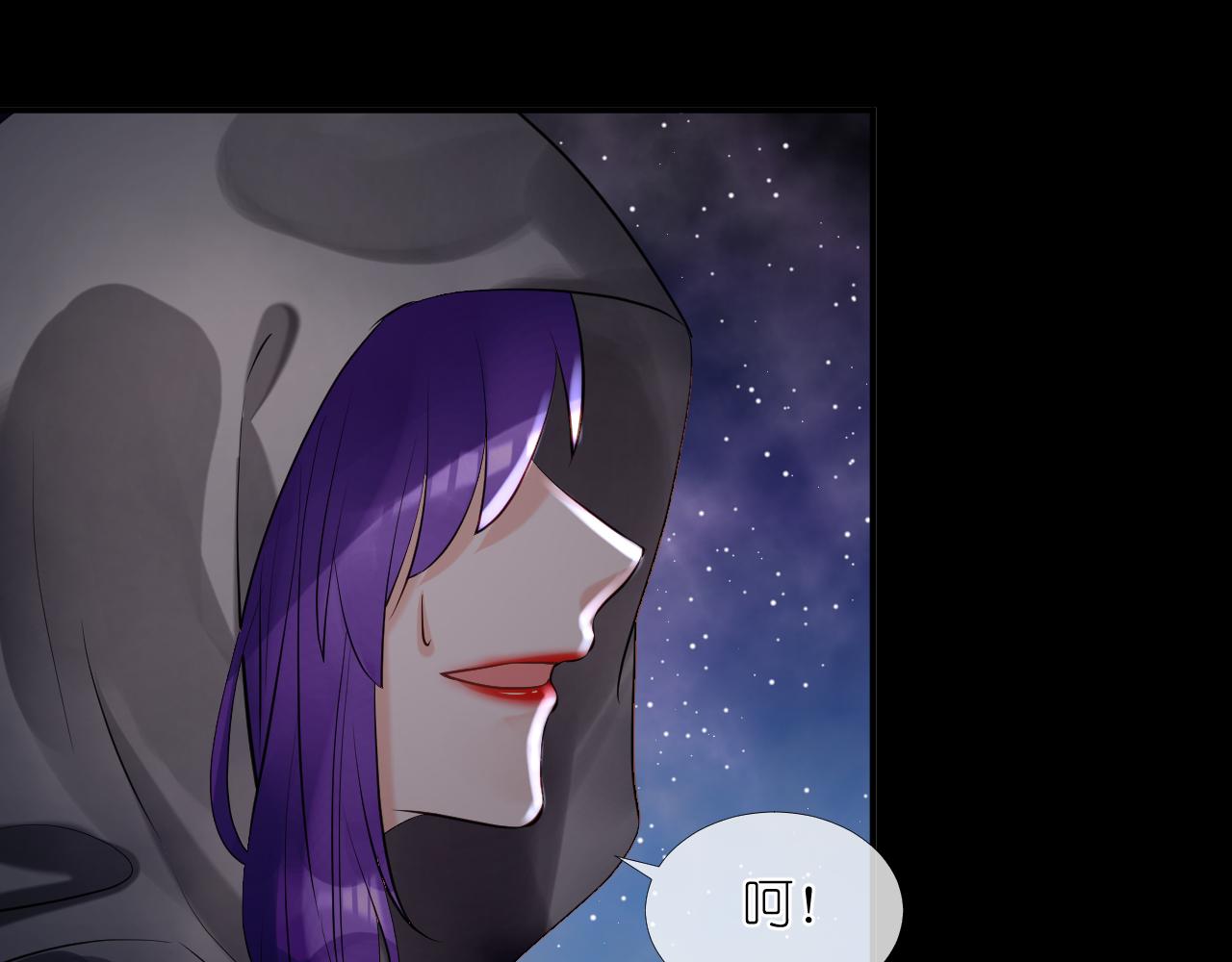 52.威胁(1/2)-第52话