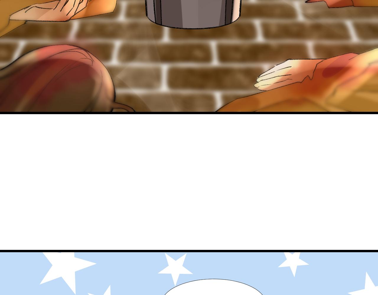 54.美丽的误会(1/2)-第54话