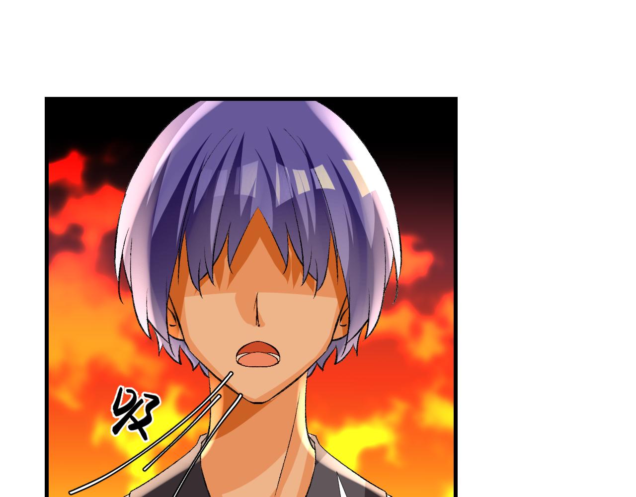 54.美丽的误会(1/2)-第54话