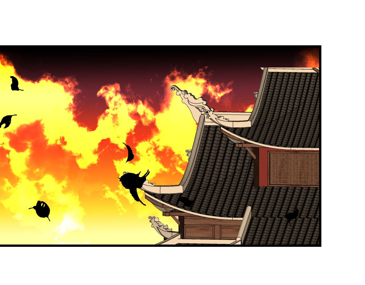 54.美丽的误会(1/2)-第54话