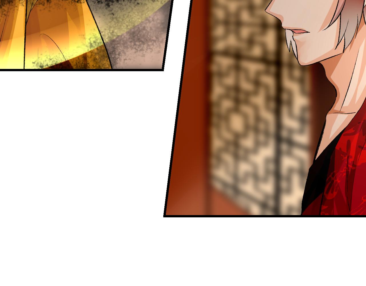 54.美丽的误会(1/2)-第54话