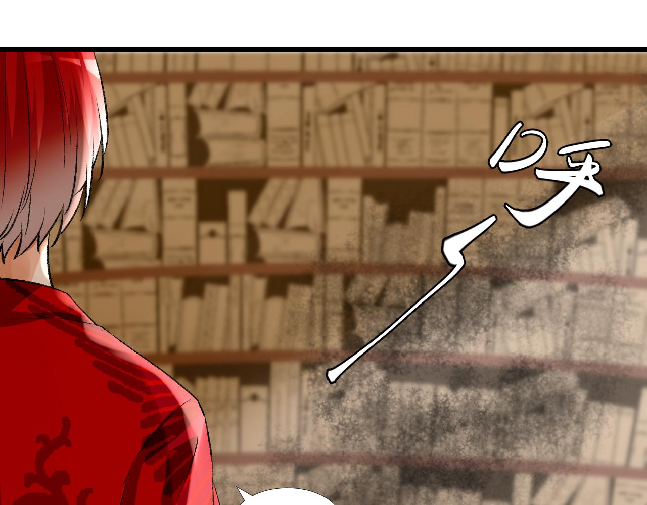 54.美丽的误会(1/2)-第54话