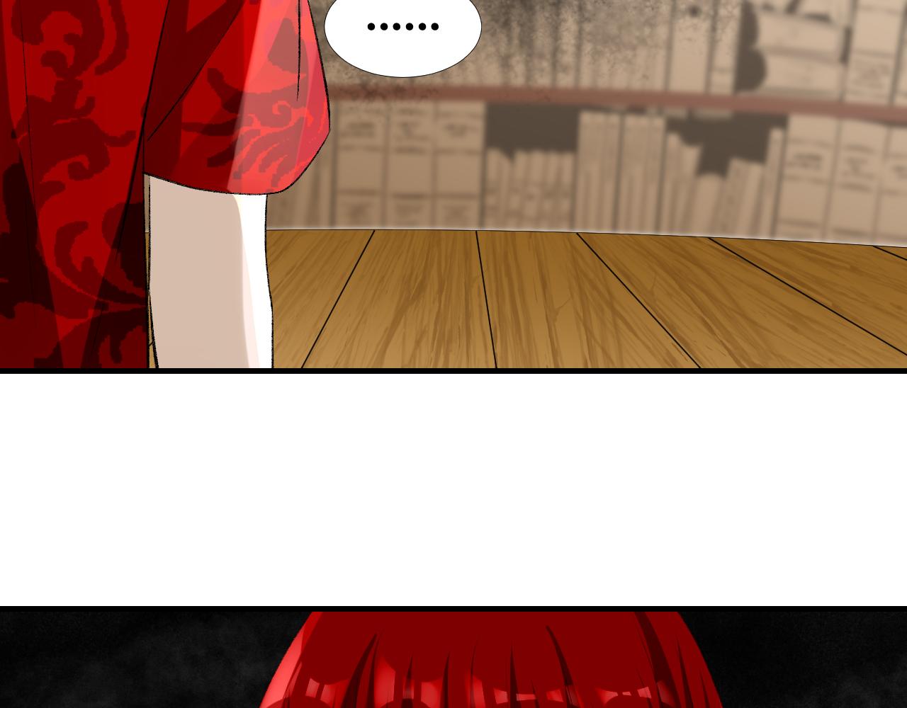 54.美丽的误会(1/2)-第54话