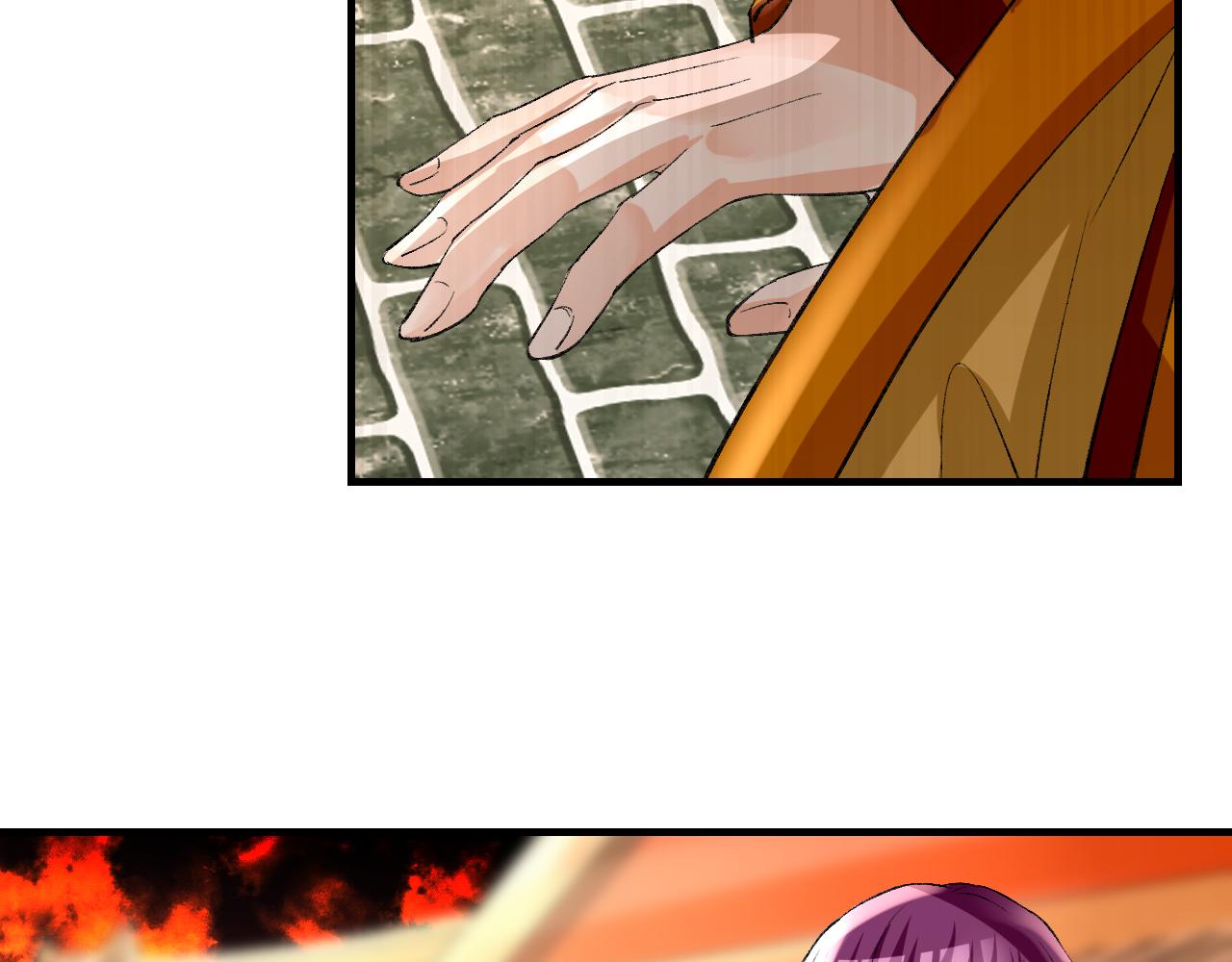 54.美丽的误会(1/2)-第54话