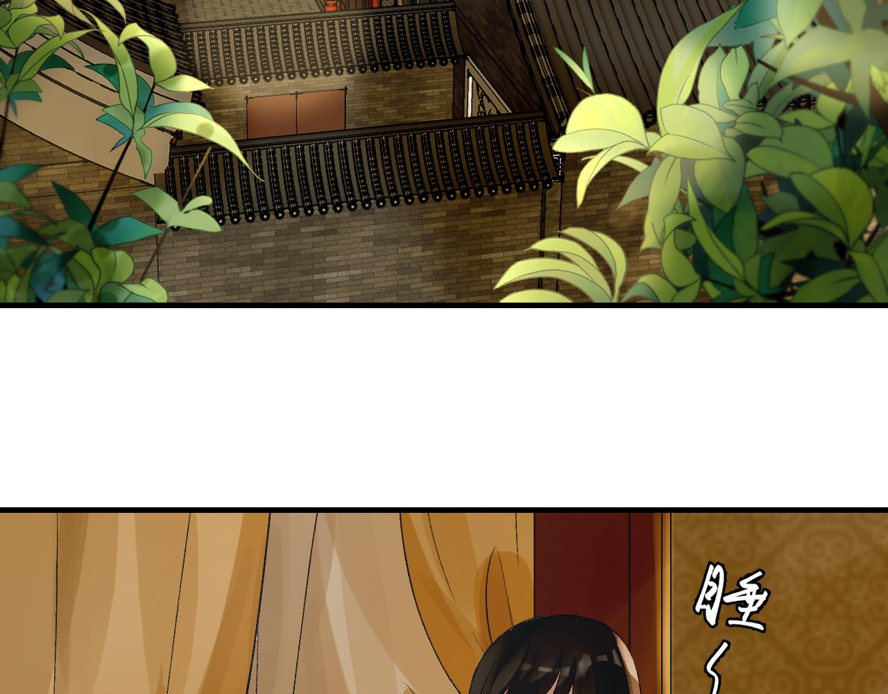 56.跟着你(1/2)-第56话