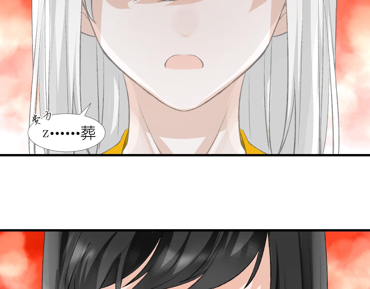 56.跟着你(1/2)-第56话