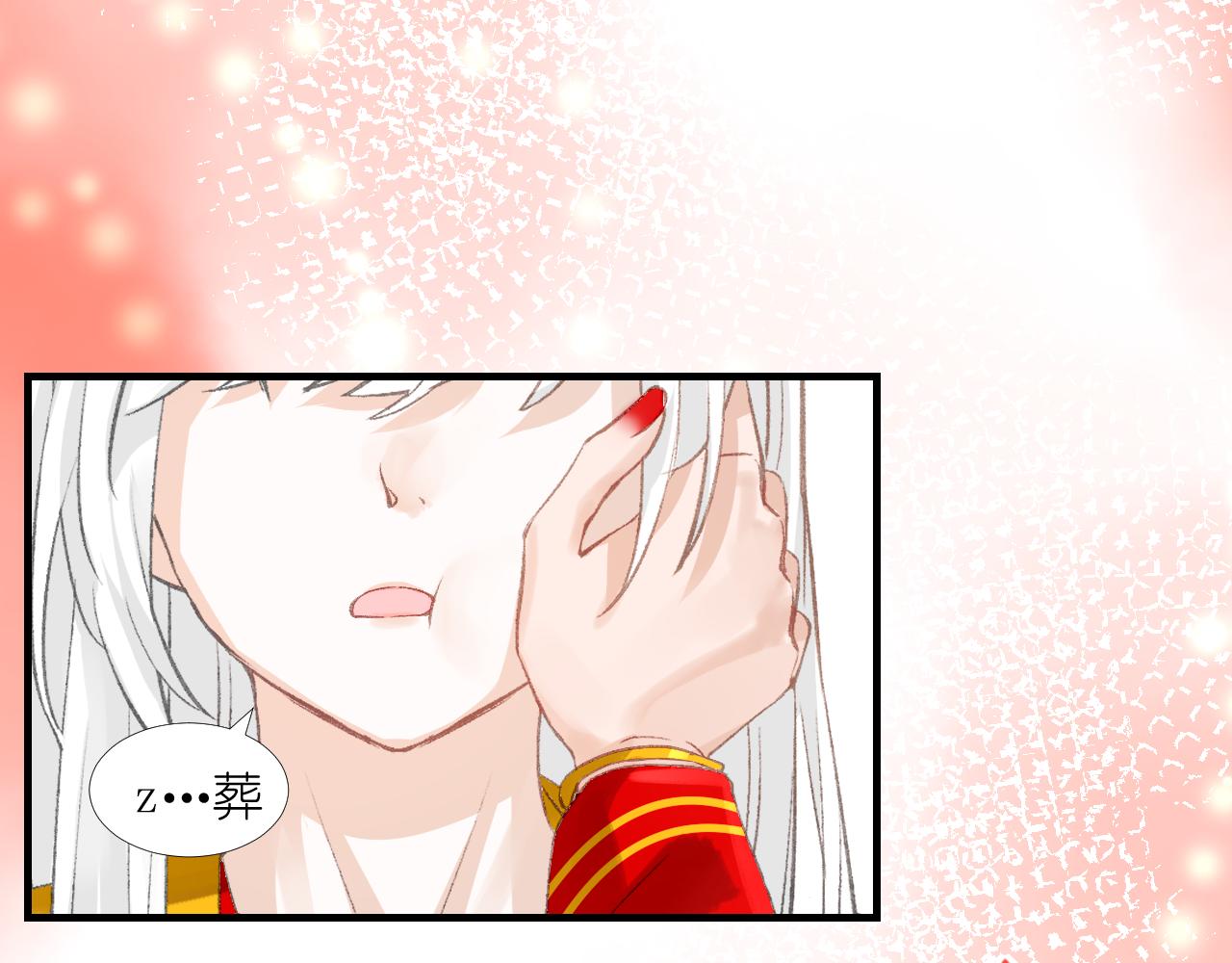 56.跟着你(1/2)-第56话