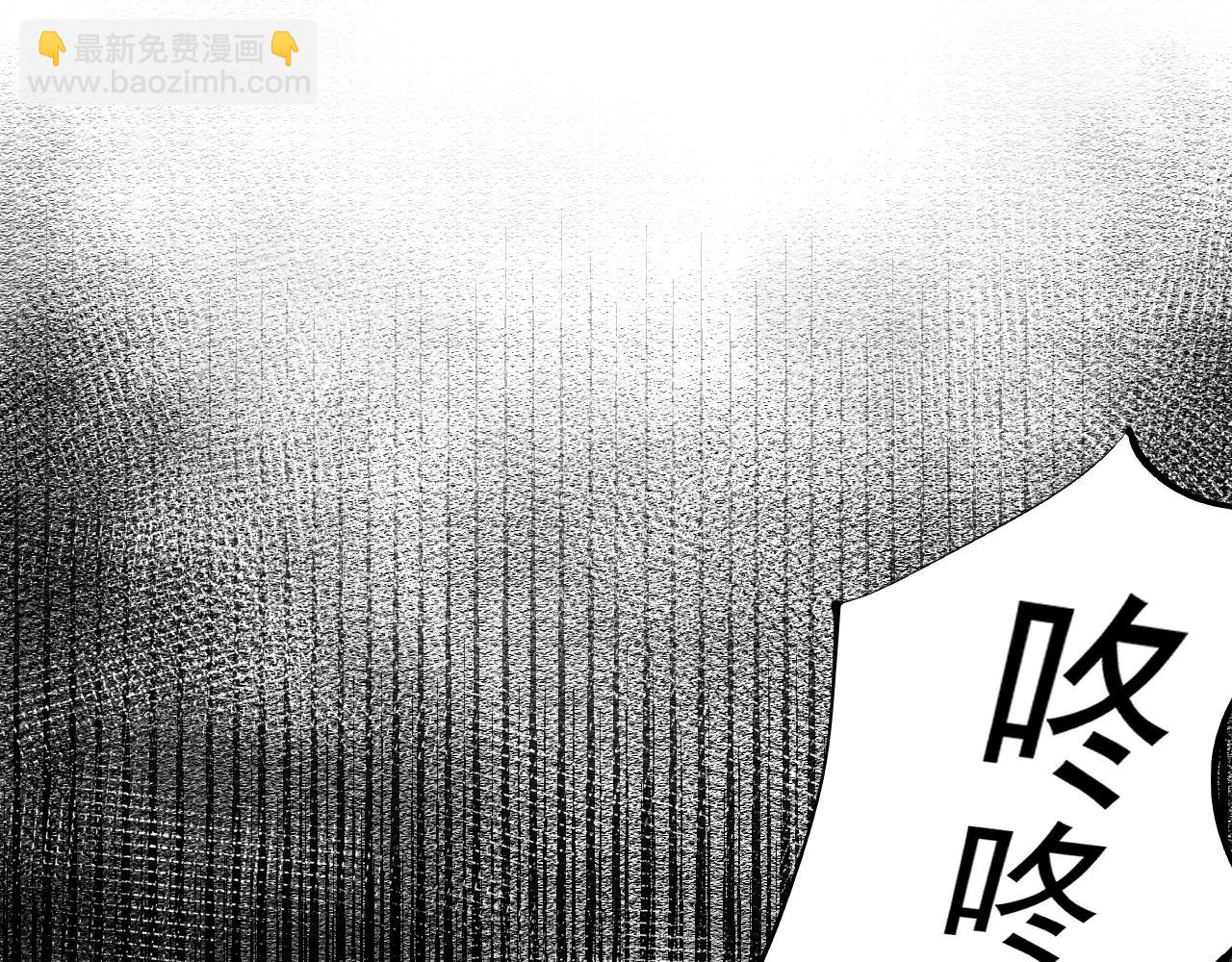 56.跟着你(1/2)-第56话