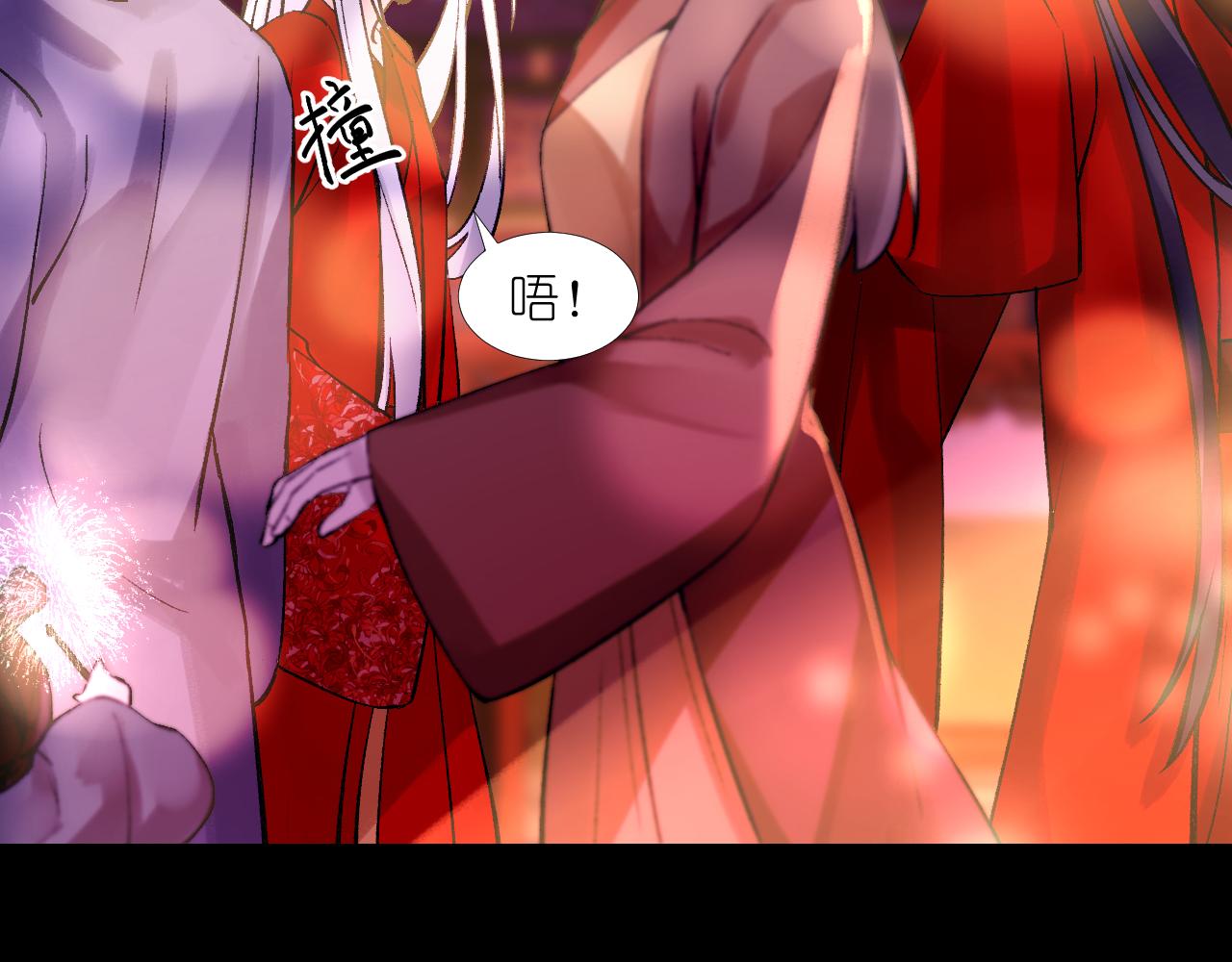 56.跟着你(1/2)-第56话