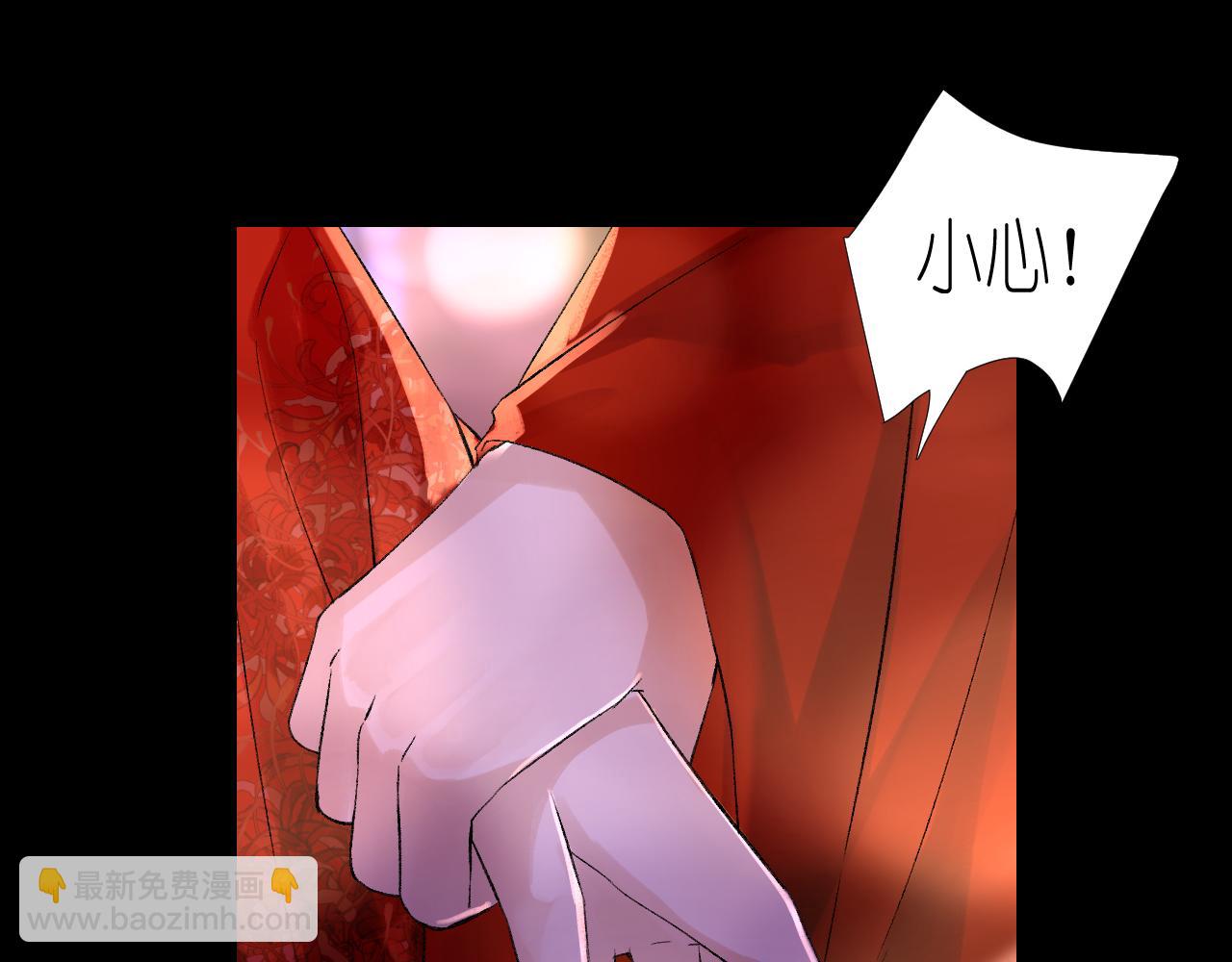 56.跟着你(1/2)-第56话