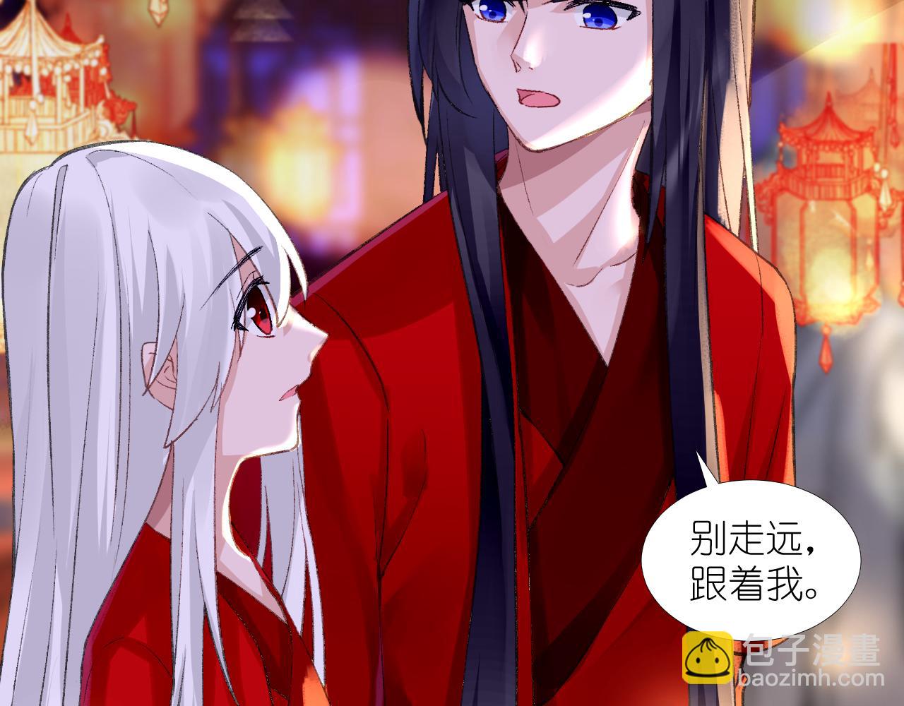 56.跟着你(1/2)-第56话