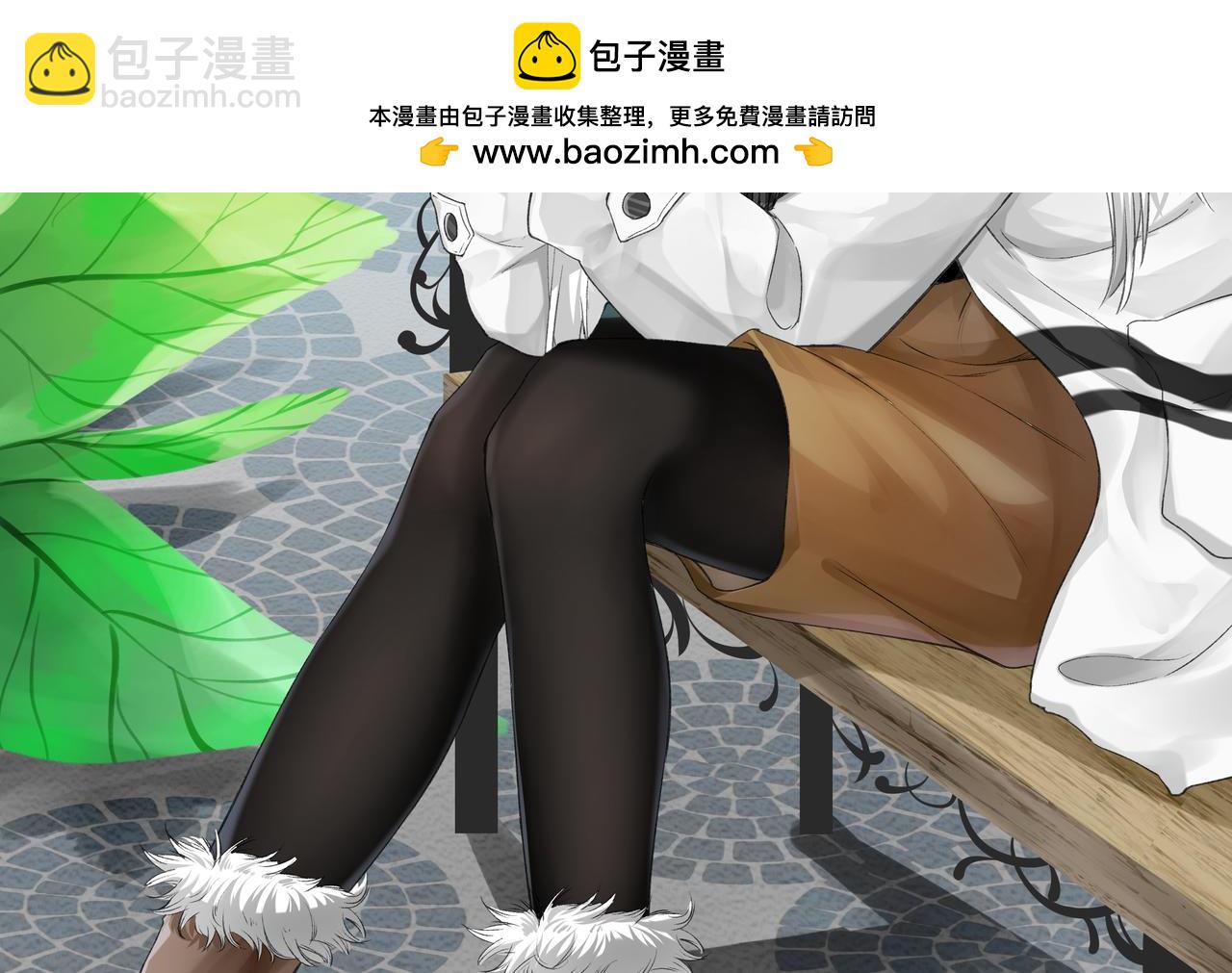 58.心魔幻阵(1/3)-第58话