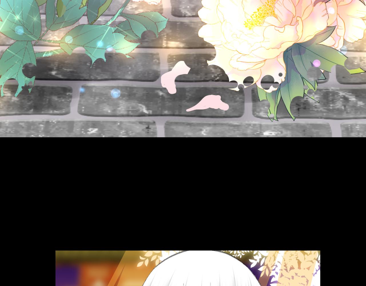 58.心魔幻阵(1/3)-第58话