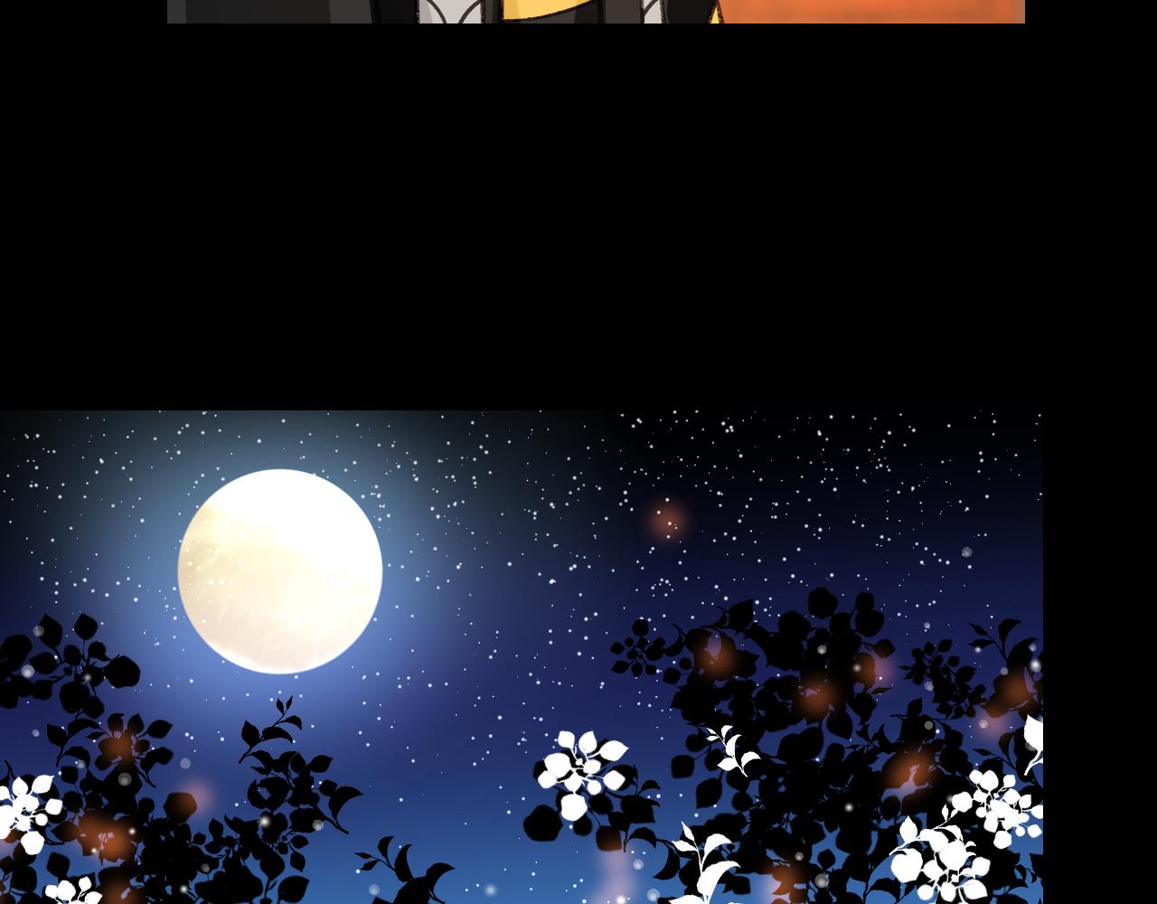 58.心魔幻阵(1/3)-第58话