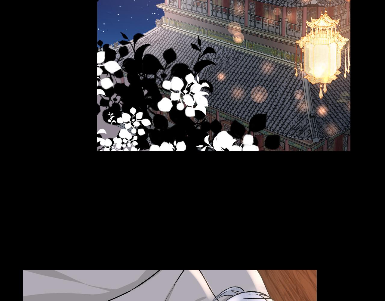 58.心魔幻阵(1/3)-第58话