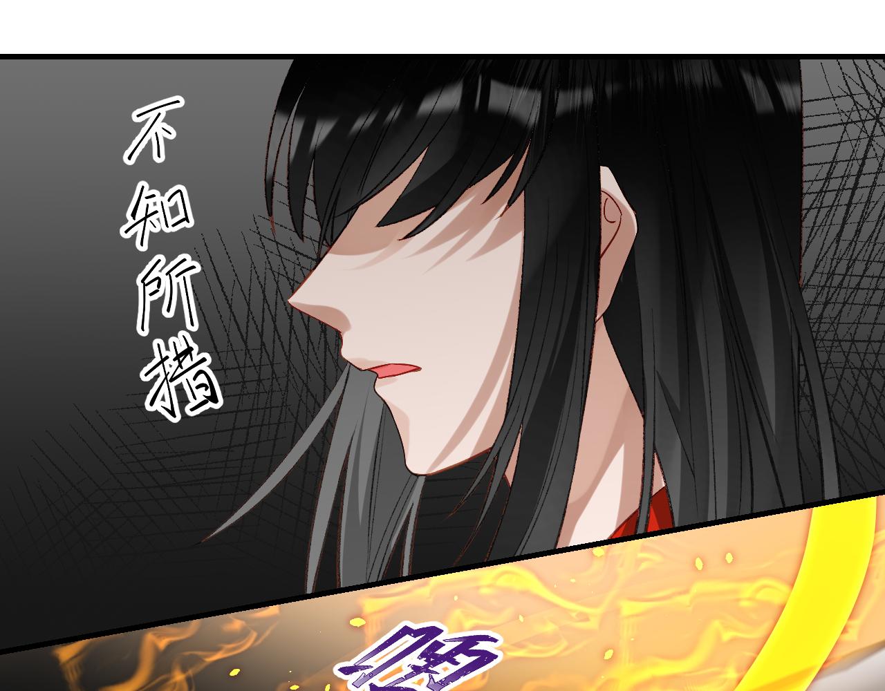 60.重伤；入梦(1/3)-第60话