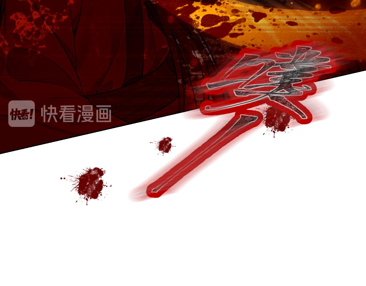 60.重伤；入梦(1/3)-第60话