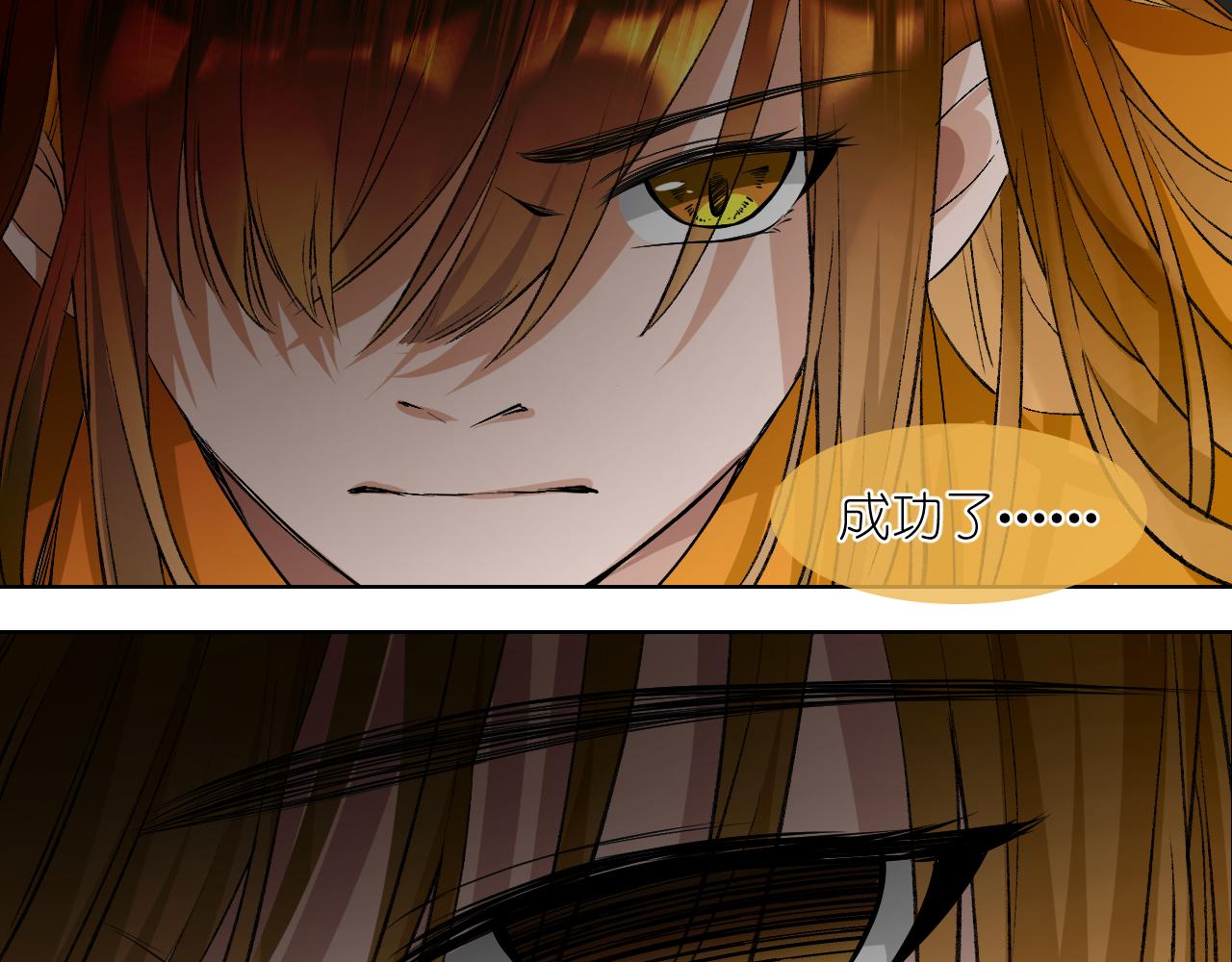 60.重伤；入梦(1/3)-第60话