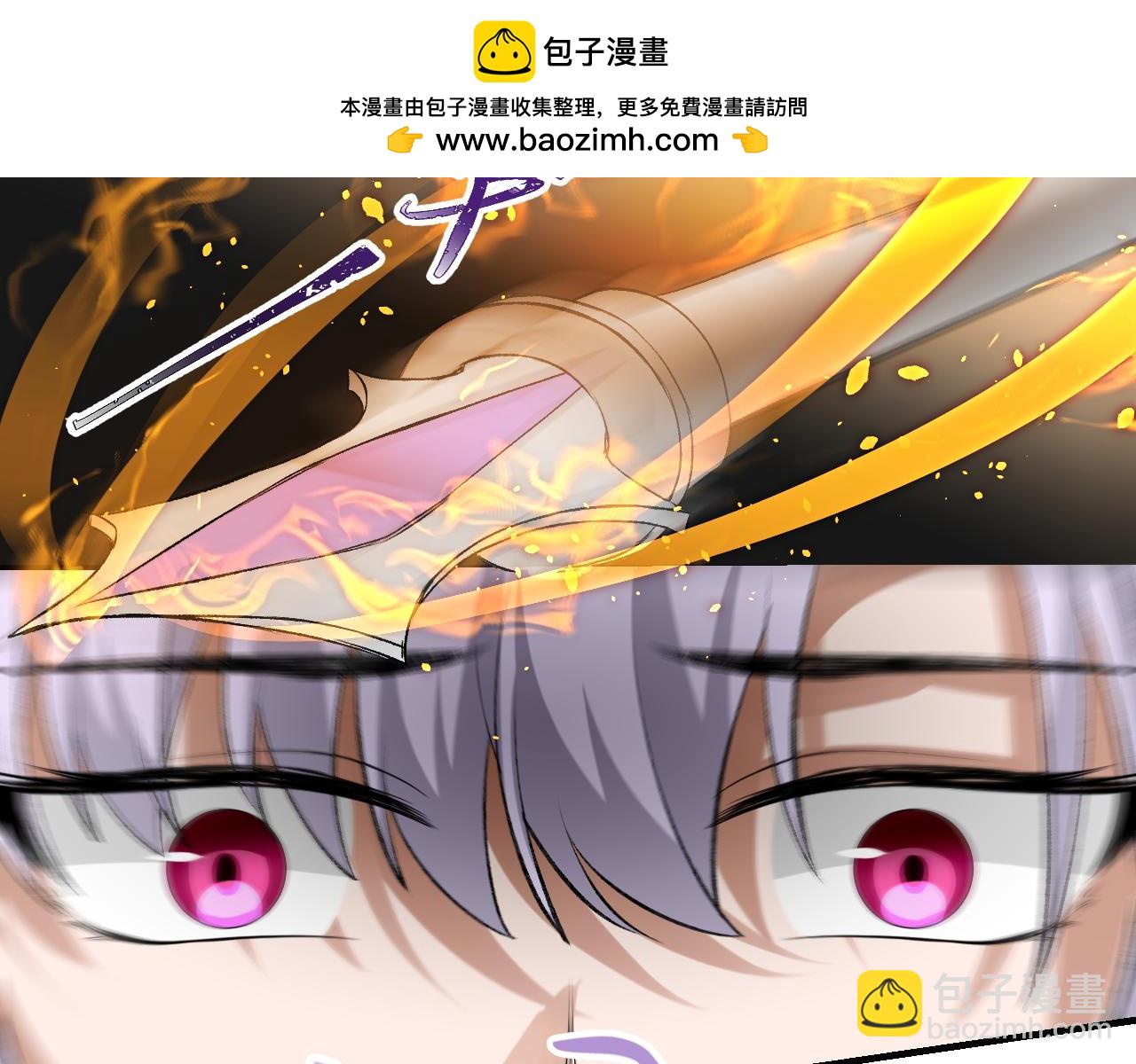 60.重伤；入梦(1/3)-第60话