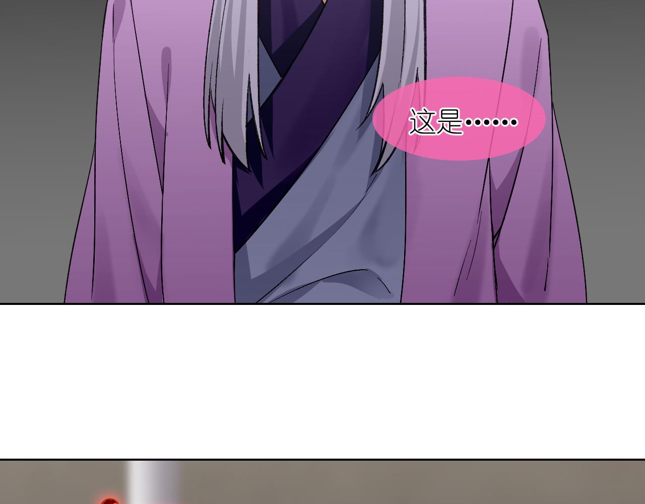 60.重伤；入梦(1/3)-第60话