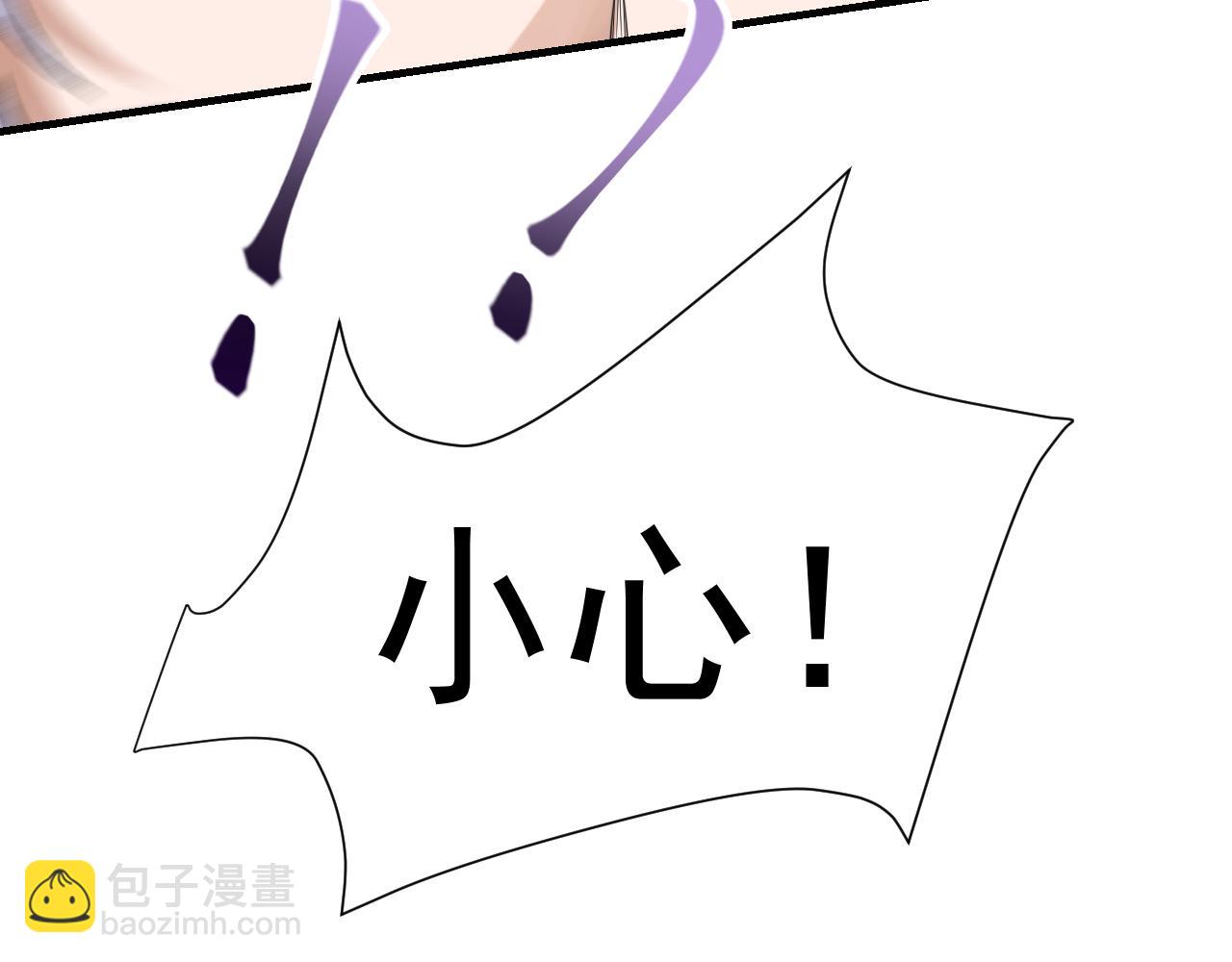 60.重伤；入梦(1/3)-第60话