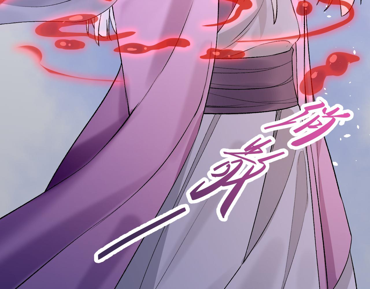 60.重伤；入梦(1/3)-第60话