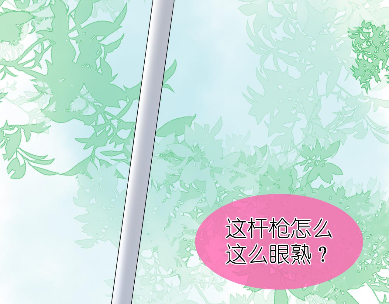 60.重伤；入梦(1/3)-第60话