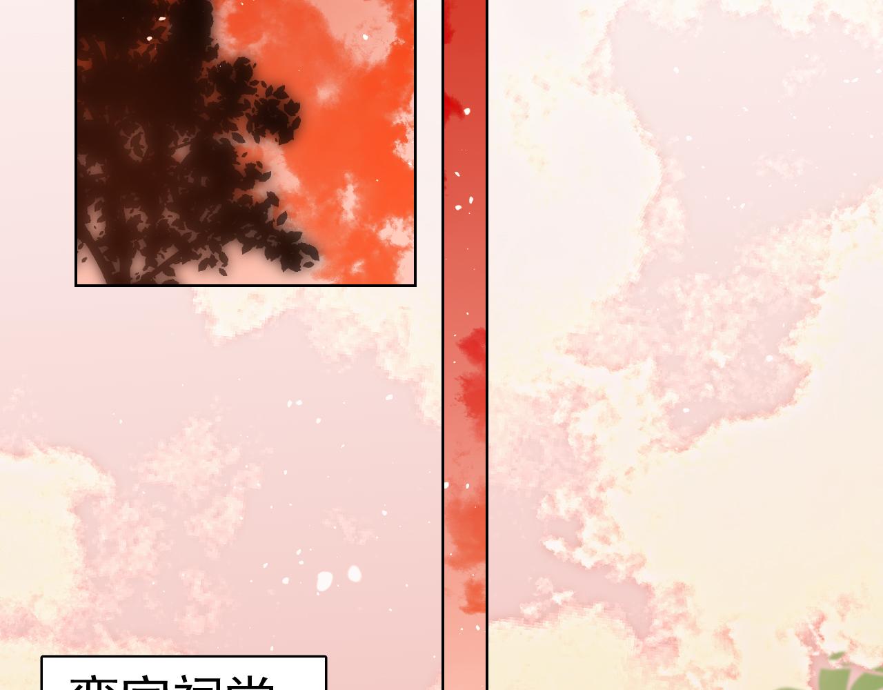 60.重伤；入梦(1/3)-第60话