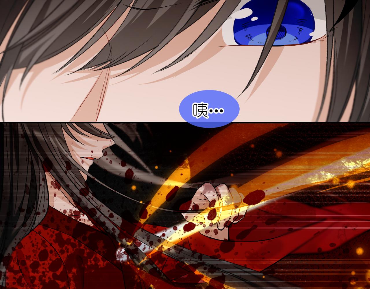 60.重伤；入梦(1/3)-第60话