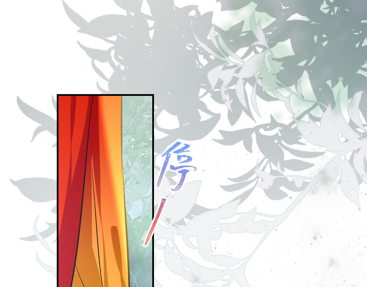 62.吞噬；天劫(1/3)-第62话