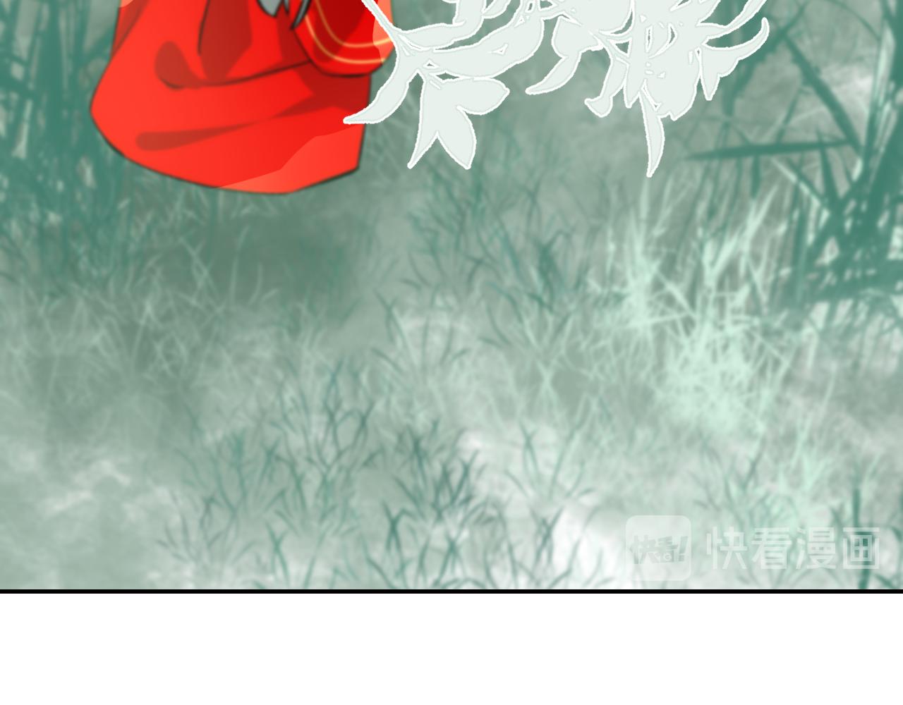 62.吞噬；天劫(1/3)-第62话