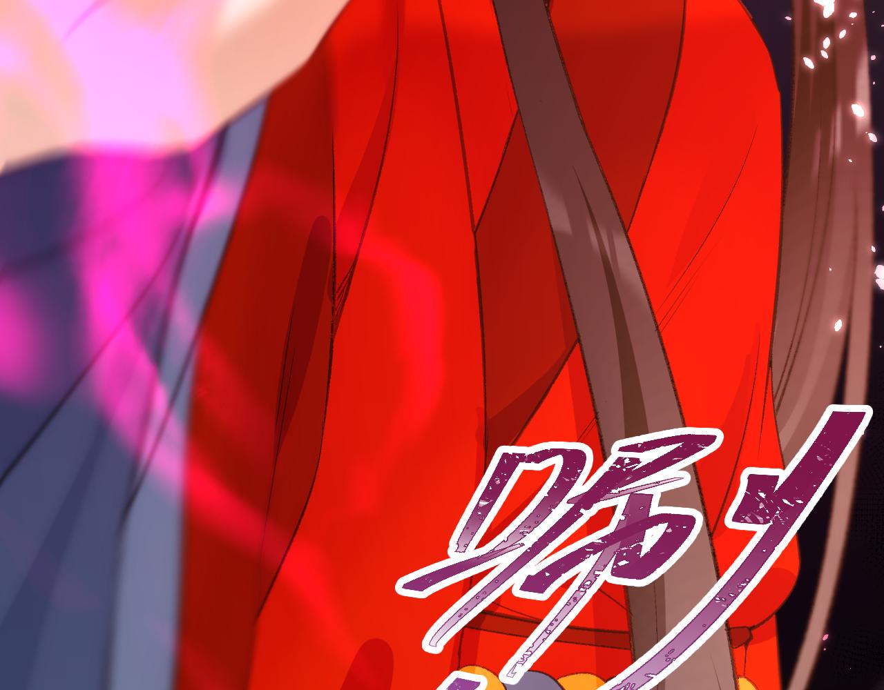 62.吞噬；天劫(1/3)-第62话