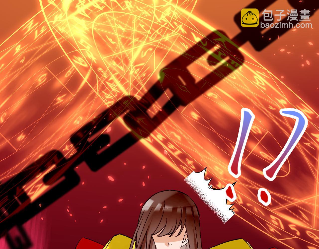 62.吞噬；天劫(1/3)-第62话