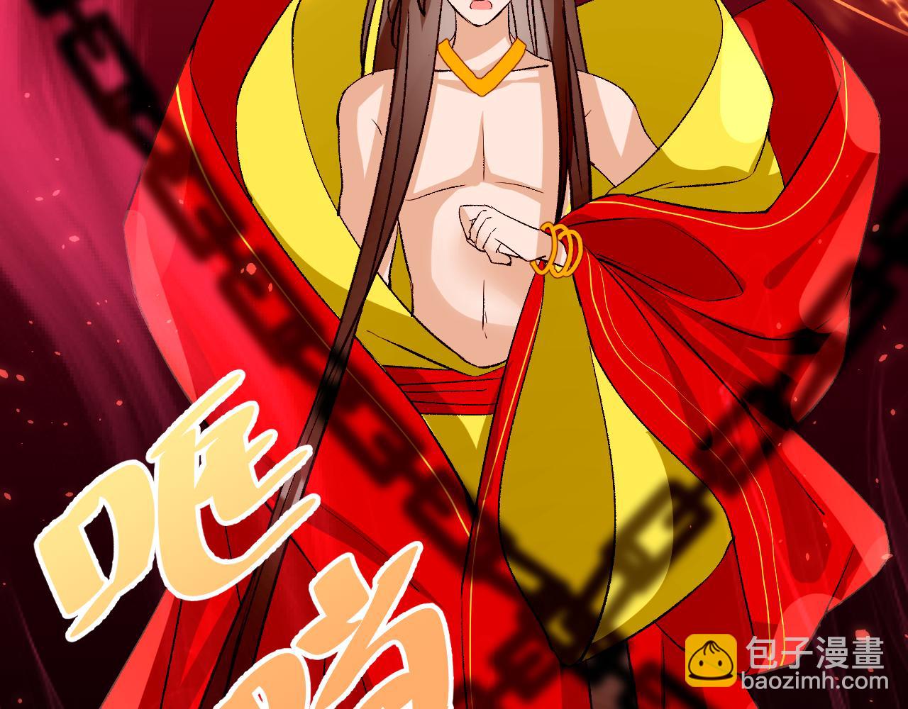 62.吞噬；天劫(1/3)-第62话