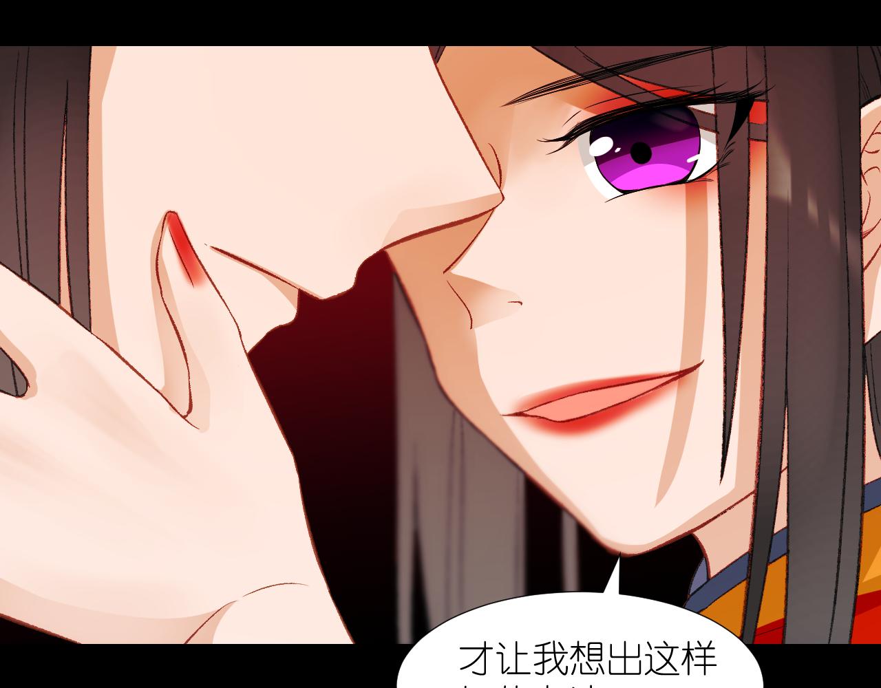 62.吞噬；天劫(1/3)-第62话