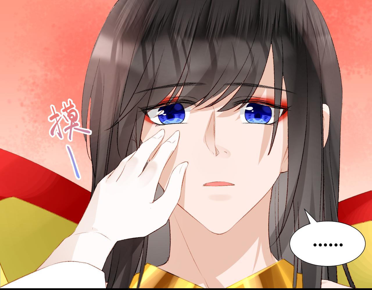 64.小芜(1/3)-第64话