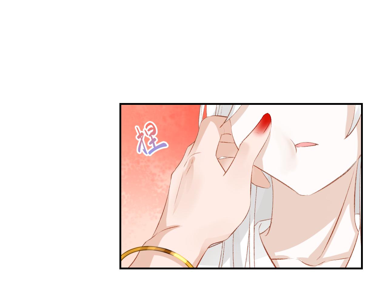 64.小芜(1/3)-第64话